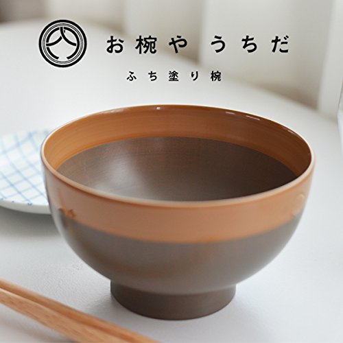 Amazon｜お椀や うちだ ふち塗り椀【越前漆器 漆琳堂】 (紺×灰)｜汁椀